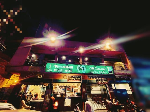 Vibrant birthday party venue with inviting ambiance for gatherings, Muhammadi Nahari House.
