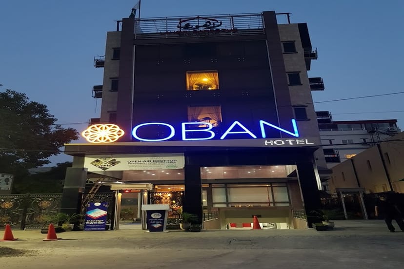 Rooftop terrace at The Oban Hotel, ideal venue for meetings and events.