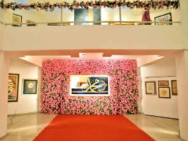 Art gallery