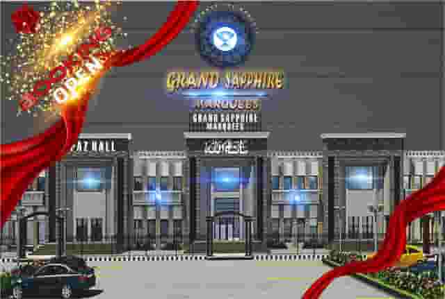 Event suites