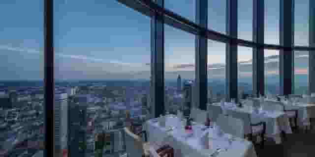 Main Tower Restaurant & Lounge