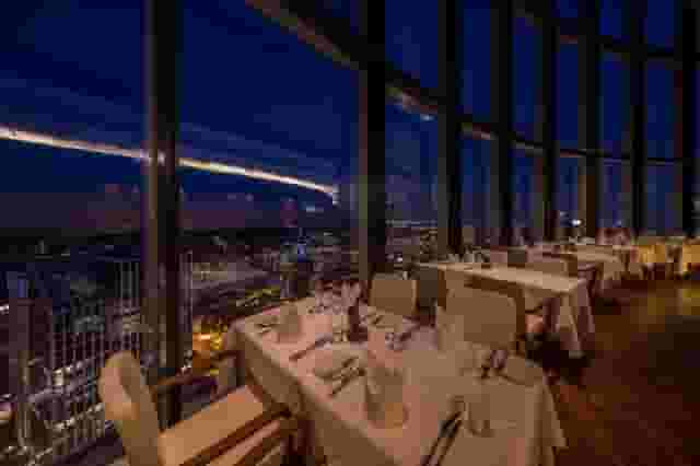 Main Tower Restaurant & Lounge
