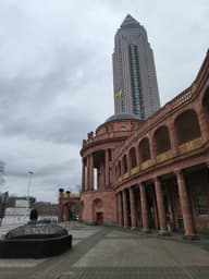 Unique Conferences