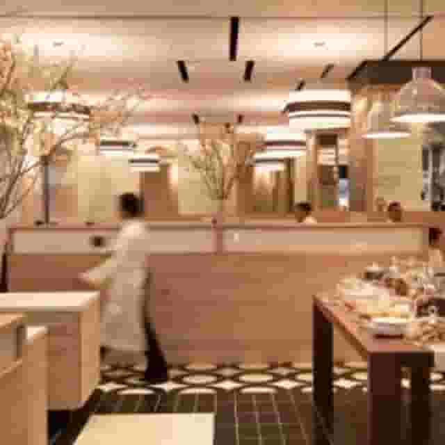 Park Room