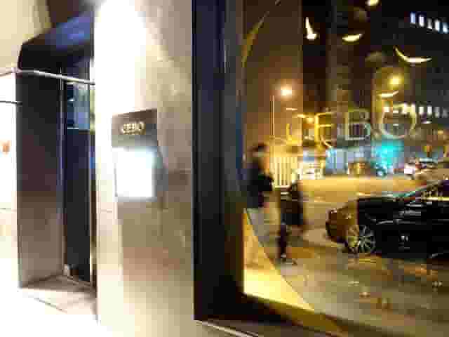 CEBO Restaurant