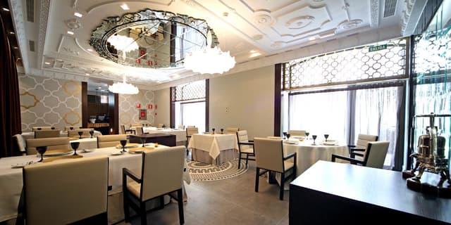 The Bar