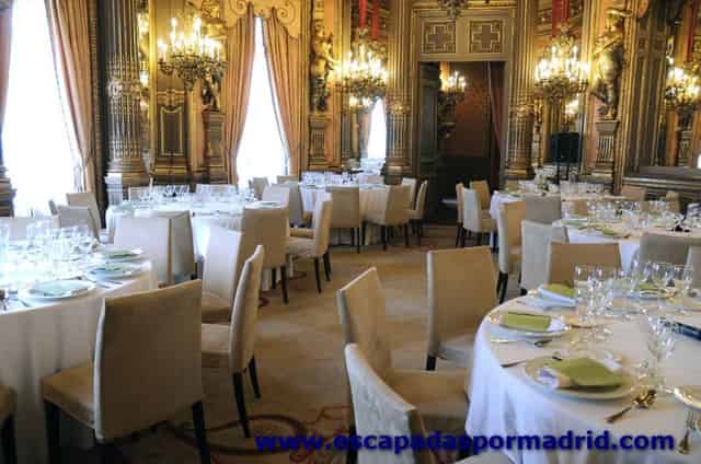 Jorge Luis Borges Room