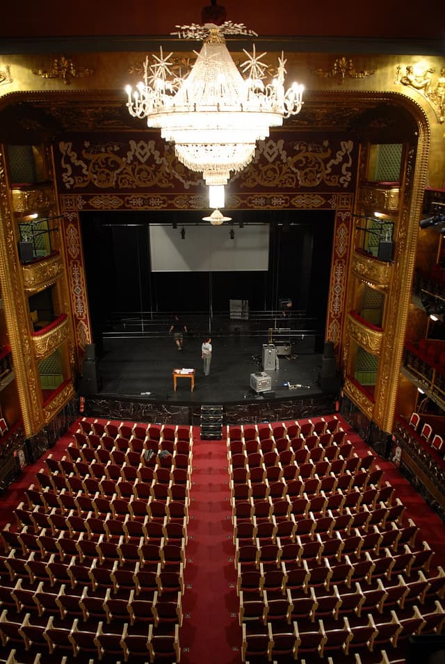 Teatro Auditorio