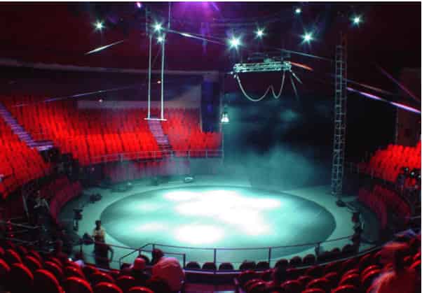 Sala Trapecio