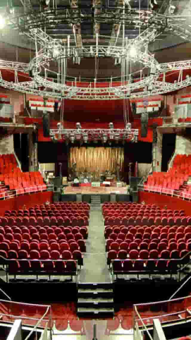 Concert hall