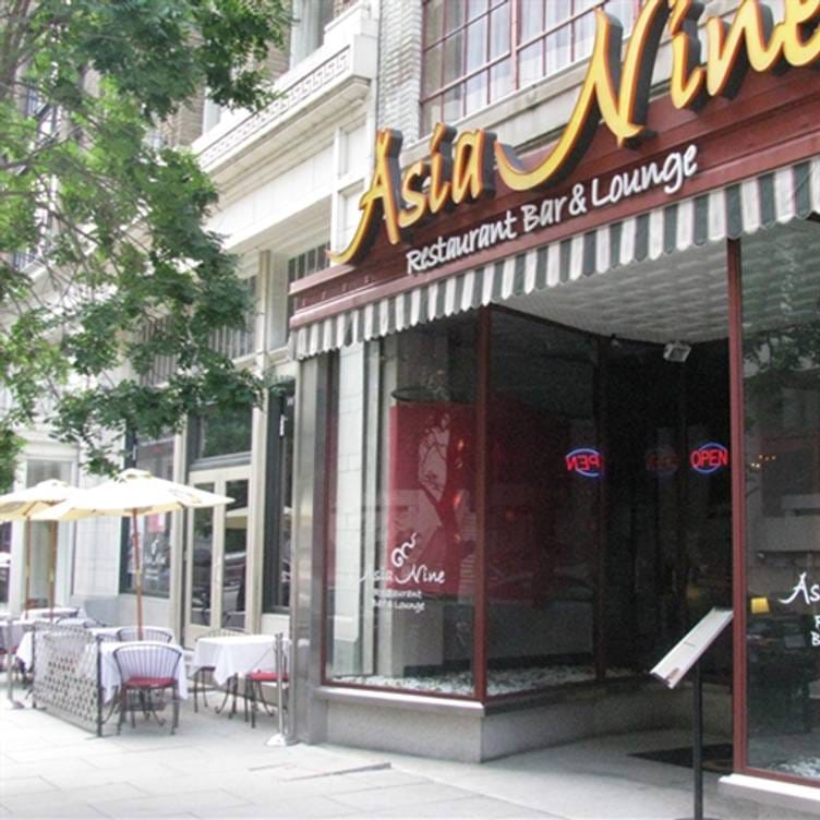 Vibrant Asia Nine DC restaurant with outdoor seating, perfect for gatherings and networking.