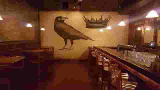 Live music bar