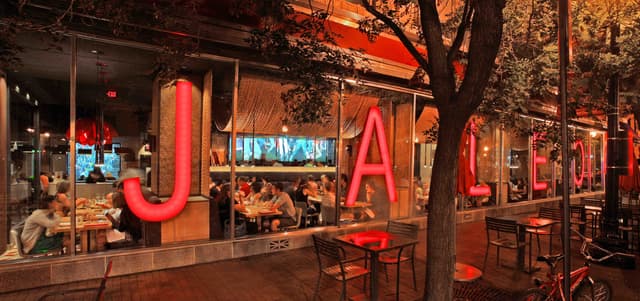 El Toro Alcove