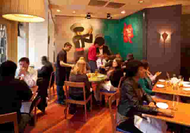 El Toro Alcove