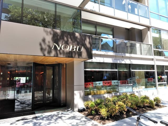 Exterior of Nobu Washington D.C., upscale venue for luxury events and gatherings.