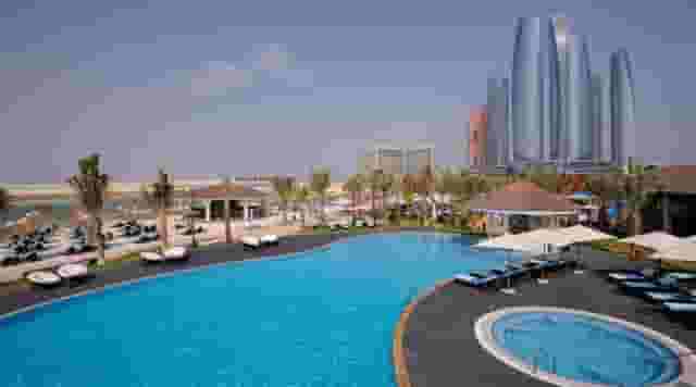 Marina Garden