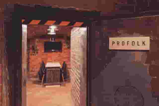 The Vault