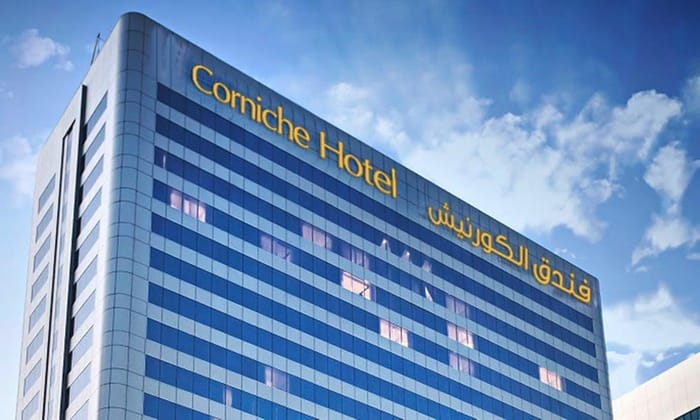 Corniche Hotel Abu Dhabi - Hero Image