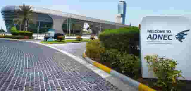 Exhibition halls