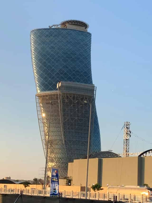ADNEC Centre Abu Dhabi