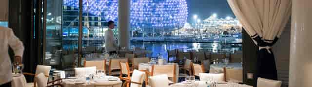 Cipriani Yas Island - Abu Dhabi