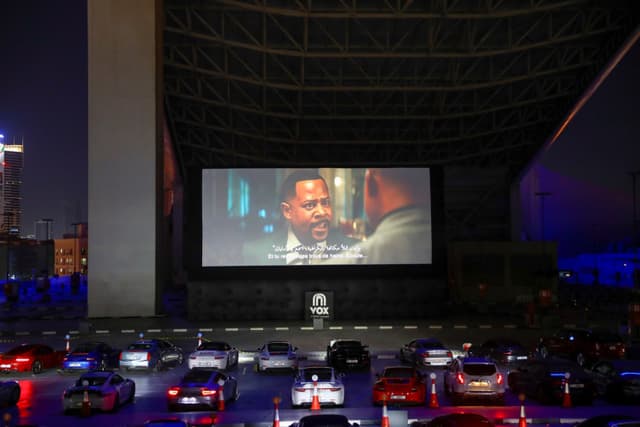 Drive-in movie theater