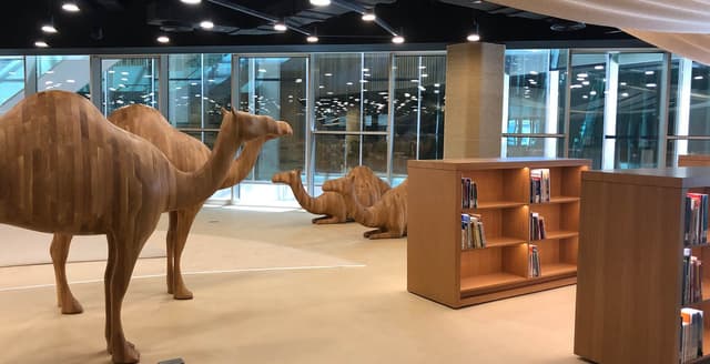 Children's library