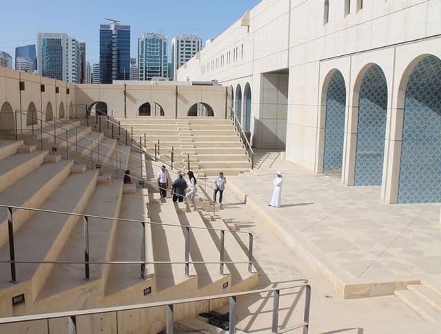 Exhibition Hall