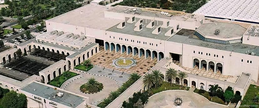 Performing arts theater with elegant arches, perfect for weddings and conferences.