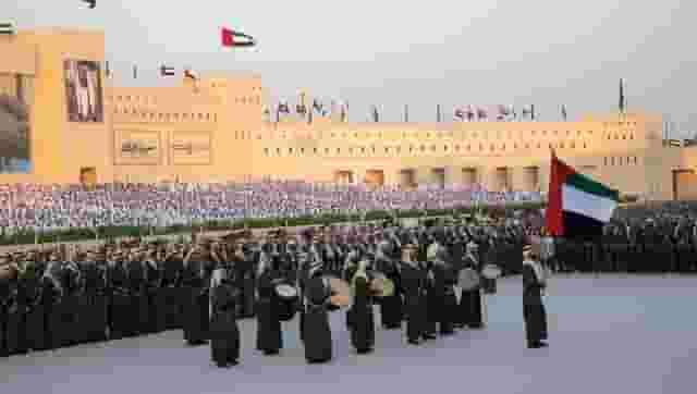 Eid Al Etihad
