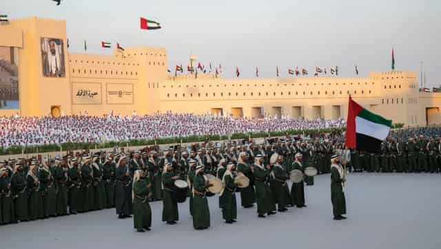 Eid Al Etihad