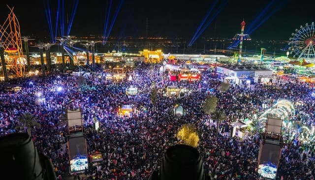 Festival Grounds