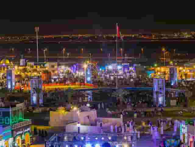 Festival Grounds