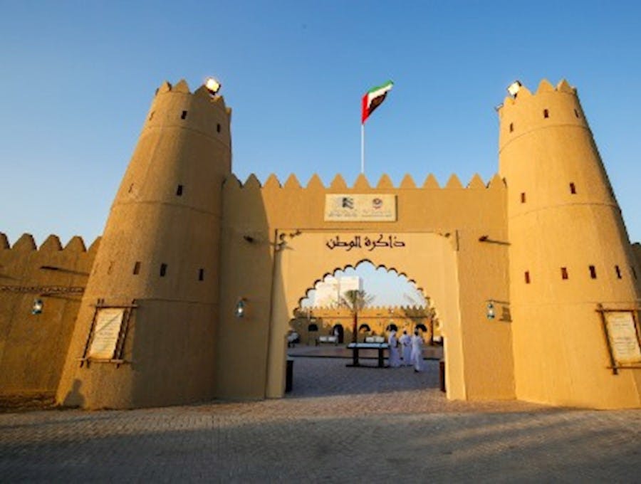 Sheikh Zayed Festival | Abu Dhabi Culture