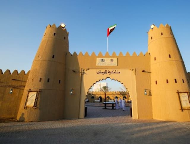 Heritage Village