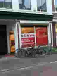Willesden
