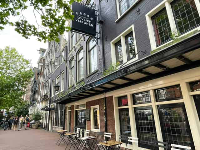Restaurant d'Vijff Vlieghen