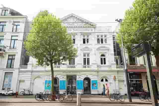 National Holocaust Museum auditorium