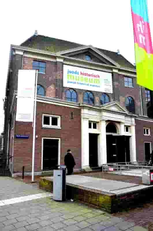 Museum Café