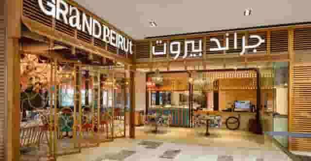 Restaurants