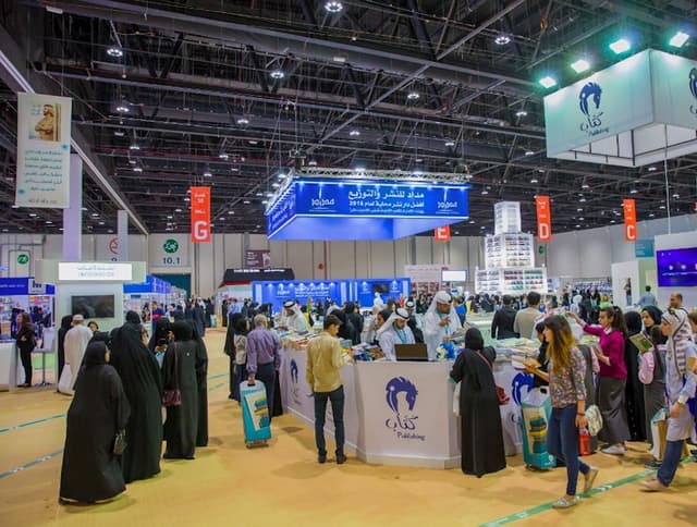 Conference Hall A