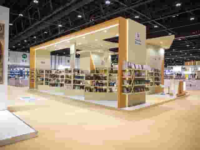 ADNEC Capital Suite 5