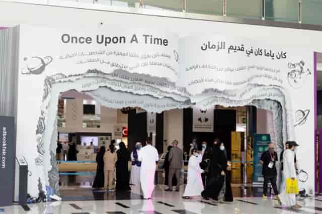 Edutainment Stage at Abu Dhabi Book Fair 2024 with fantasy-themed decor and storytelling elements.