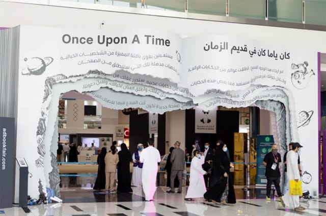 Edutainment Stage at Abu Dhabi Book Fair 2024 with fantasy-themed decor and storytelling elements.