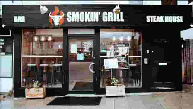 Smokin' Grill Steakhouse and Bar