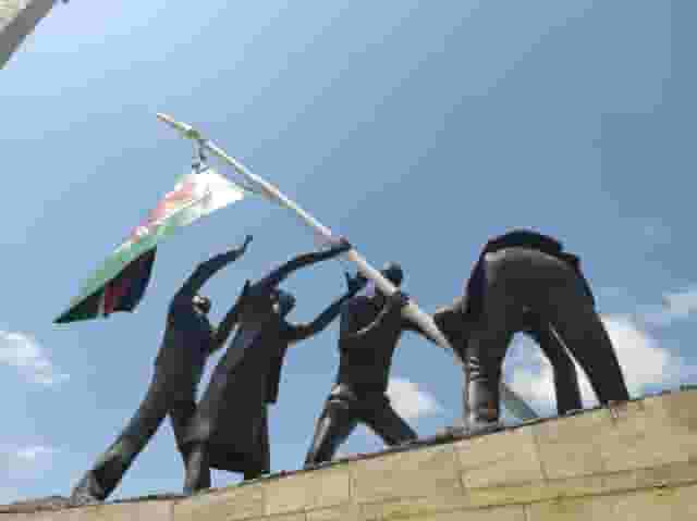Plaza of the People