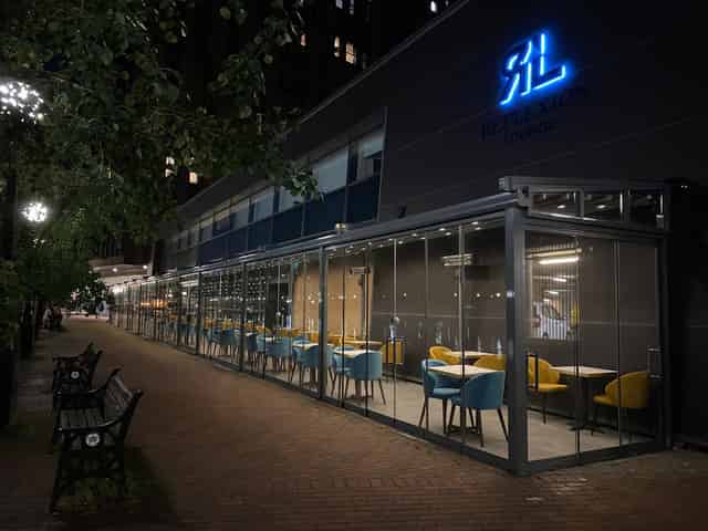 Reflexion Lounge