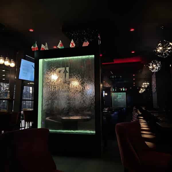 Reflexion Lounge