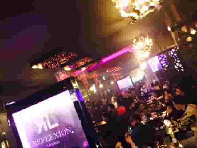 Reflexion Lounge