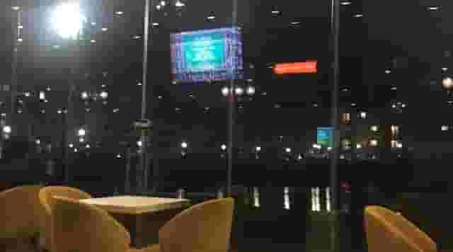 Reflexion Lounge